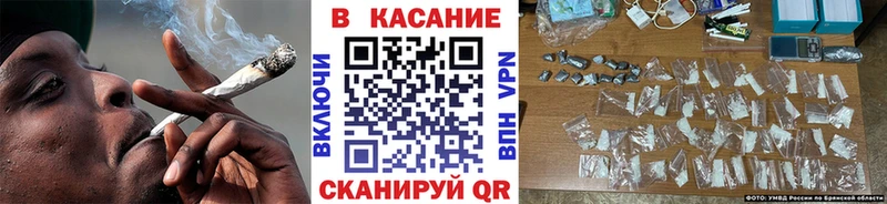 Купить Метадон  A-PVP  Меф  Кокаин  Каннабис  Спасск
