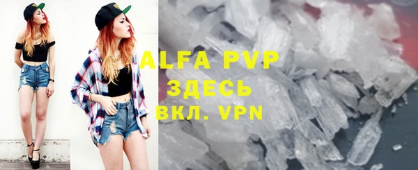 кокаин перу Новодвинск