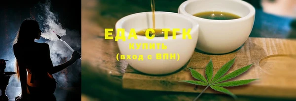 кокаин перу Новодвинск