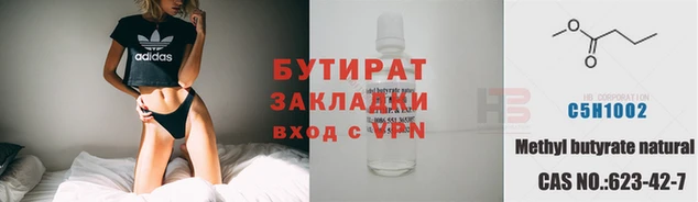 кокаин перу Новодвинск