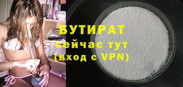 марки lsd Новокубанск