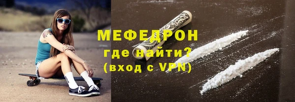 марки lsd Новокубанск