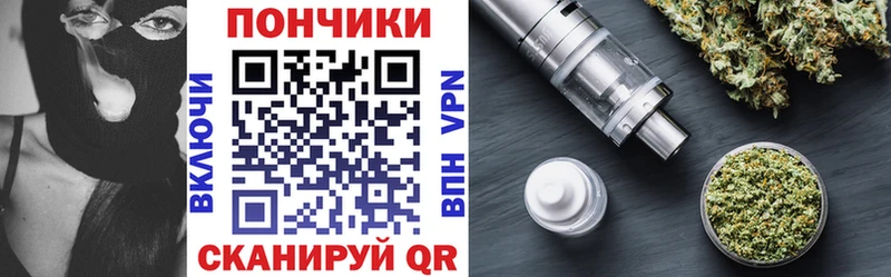 Бошки марихуана THC 21%  Купить закладки  Спасск 